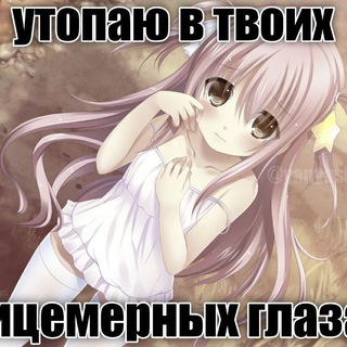 Логотип @catscomms - Котики комы