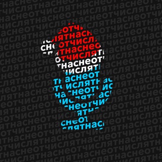 Логотип @catskinpodcast - скотскін про кпі 🇺🇦