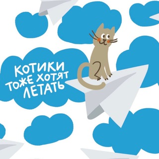 Логотип @catsmuseum - 📣 CatsMuseum🐾CatsRepublic🐈CatCafe☕️