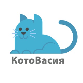 Логотип @catvasiya - КотоВасия 🐈