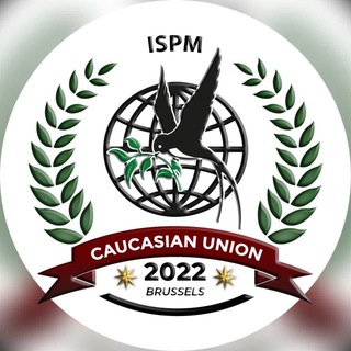 Логотип @caucas_union - Кавказский Союз
