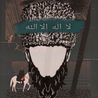 Логотип @caucasusproject - Проект «История Кавказа»