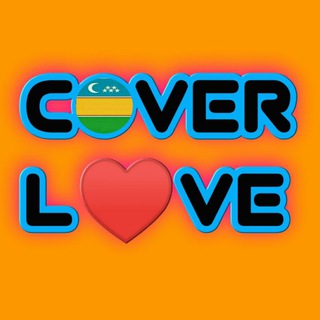Логотип @caverlove - COVER-LOVE🎙