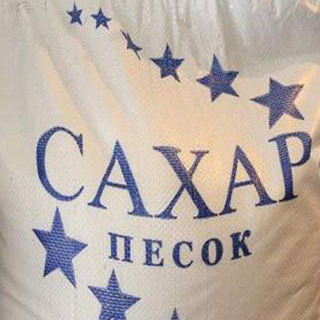 Логотип @caxaroptom - САХАР КУПЛЯ-ПРОДАЖА ОПТ