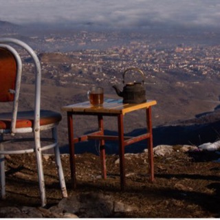 Логотип @cayvxankendi - Чай в Ханкенди