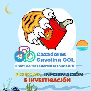 Логотип @cazadoresgasolinacol - 🇻🇪 Boletín 🇻🇪 🚛 Cazadores, Información e Investigación 💦 ⚡️