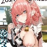 Логотип @cazadorjk - Dioses Otakus