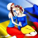 Логотип @cbejakk - Новости Украина Россия Чат