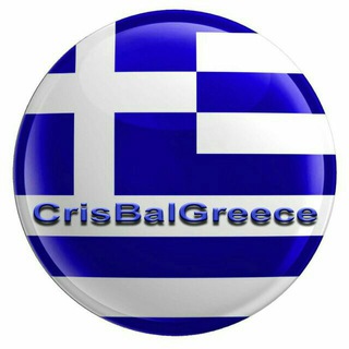 Логотип @cbg_lemax2 - CrisBalGreece_Group_LeMax2 & MaxPlus