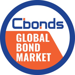 Логотип @cbondsglobal - Cbonds: Global Bond Market