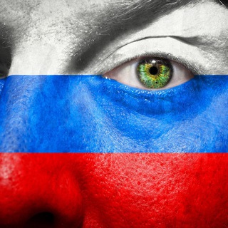 Логотип @cbr_inform - ЧБР | Что будет с Россией