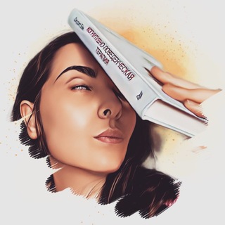 Логотип @cbt_kpt - Когнитивно-поведенческая терапия CBT КПТ