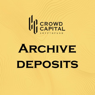 Логотип @cc_arch_dep - CC Архивные депозиты