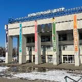 Логотип @cc_vdohnovenie - Канал закрыт