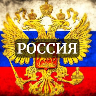 Логотип @cccp_2024 - Т-90 | СССР | оружие | НОВОСТИ