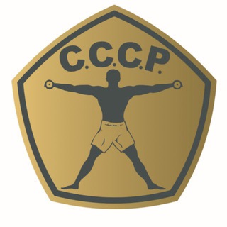 Логотип @cccpzheldor - Фитнес СССР. Железнодорожный