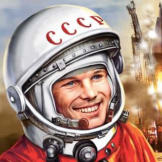 Логотип @cccrgram - СССРgram