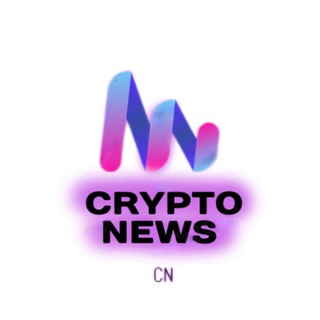 Логотип @cccryptonewsssng - CRYPTO NEWS