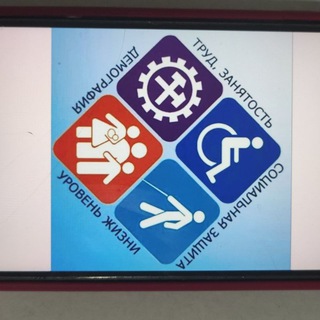 Логотип @cceennttrr - ТЦЗН «г. Южно-Сухокумск»Адрес г. Южно-Сухокумск, ул. Гагарина1 Тел. 8(87276) 2-10-09, 89894804679