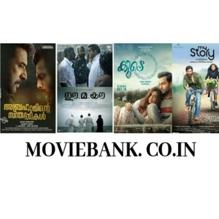 Логотип @ccmoviebank - Movie bank"Request Group"