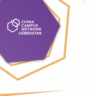Логотип @ccn_chinacampusnetwork - Обсуди с China Campus Network Uzbekistan