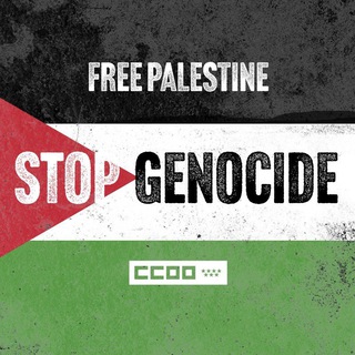 Логотип @ccoomadrid - CCOO Madrid