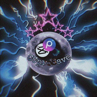 Логотип @ccprosave - Capcut Pro./Alight Motion Pro