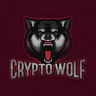 Логотип @ccryptowolf - CRYPTO WOLF