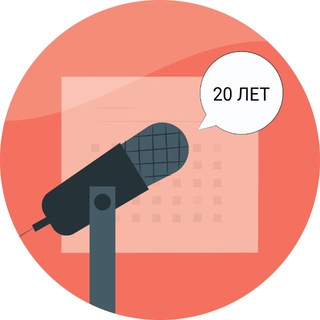 Логотип @cdiconf - HFLabs' Events