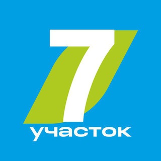 Логотип @cds_noviygorizonty - ЦДС "НОВЫЕ ГОРИЗОНТЫ" 7 (д.27 к.1; д.27 к. 2 ; д.23 к.1; д.23 к.2; д.23 к. 3)