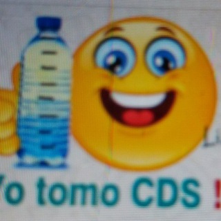 Логотип @cdshoy - Infórmate del agua amarilla/ADM etc🥰❤️