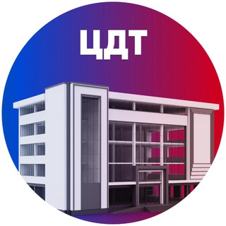 Логотип @cdt_crealty - ЦДТ коммерческая недвижимость