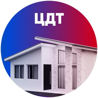 Логотип @cdt_rrealty - ЦДТ жилая недвижимость