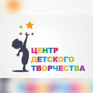 Логотип @cdtkolomna - МБУ ДО «ЦДТ» Коломна