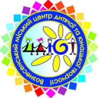 Логотип @cdyoutvoz - 💃👩‍🎓Творчі люди🙋👩‍💻