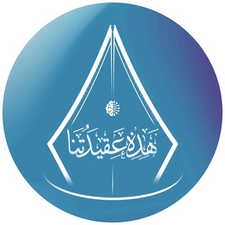 Логотип @ceciestnotrecroyancem - Ceci est notre croyance Mémorisation