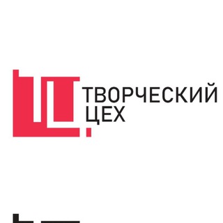 Логотип @ceh_sevsu - Творческий цех #LIVE