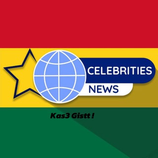 Логотип @celeb_gossip - Celebrities News 🇬🇭 🌍