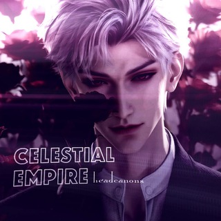 Логотип @celestialempirehead - ◦∙ᴄᴇʟᴇsᴛɪᴀʟ ᴇᴍᴘɪʀᴇ | headcanons 🕊