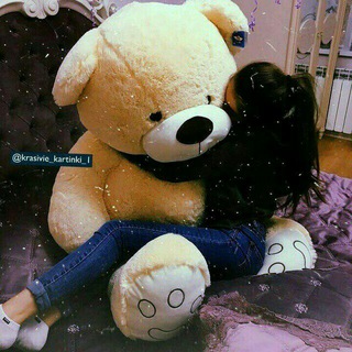 Логотип @cem_cen - Группа для общения 😇❤