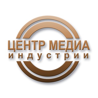 Логотип @cemein - Центр Медиа Индустрии