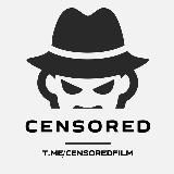 Логотип @censoredfilm - CENSORED | Топ фильмы🔥