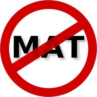 Логотип @censure_bot - Антимат