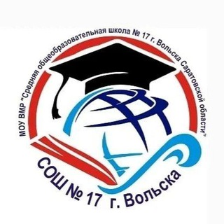 Логотип @center1educational3volsk - МАОУ "Общеобразовательный центр 1 г. Вольска" (3 корпус)