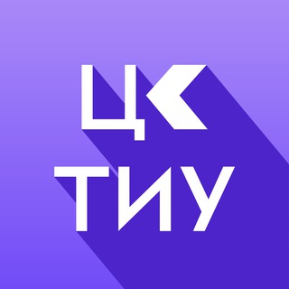 Логотип @center_career - Центр карьеры ТИУ
