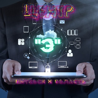 Логотип @center_e_vtb - Центр «Э» Витебск и область