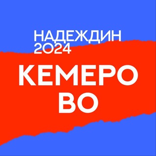 Логотип @center_ko - Штаб | Кемеровская область