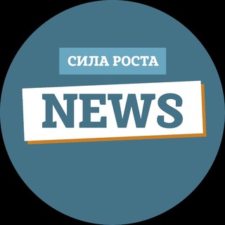 Логотип @center_levelup_pz - NEWS Сила Роста