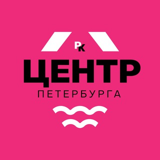 Логотип @center_peterburga - Центр Петербурга / районы-кварталы