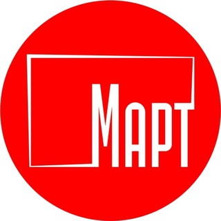 Логотип @center_photo_mart - Центр фотографии Март